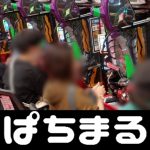 jasadomino77 membalas budi kepada guru era pemuda G Osaka di final tembak ikan deposit pulsa online